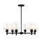 Designers Fountain Summer Jazz 6-Light Matte Black Transitional Shaded Chandelier for Dining Rooms D310M-6CH-MB - alternate 7